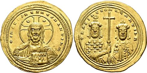 CoinArchives.com Search Results : Constantine XI.